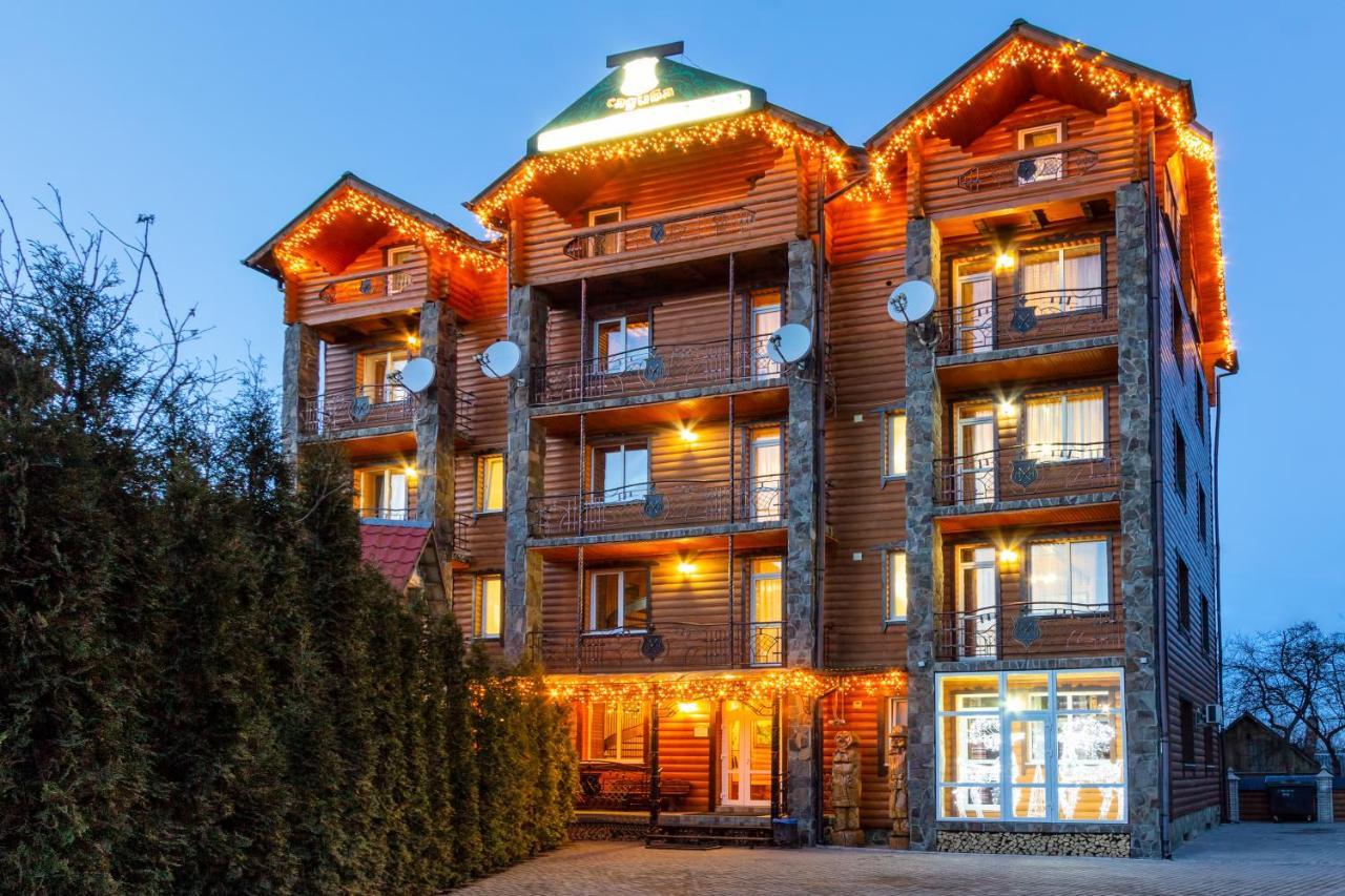 У Мар'Яни І Назара Hotel Яремче Екстериор снимка