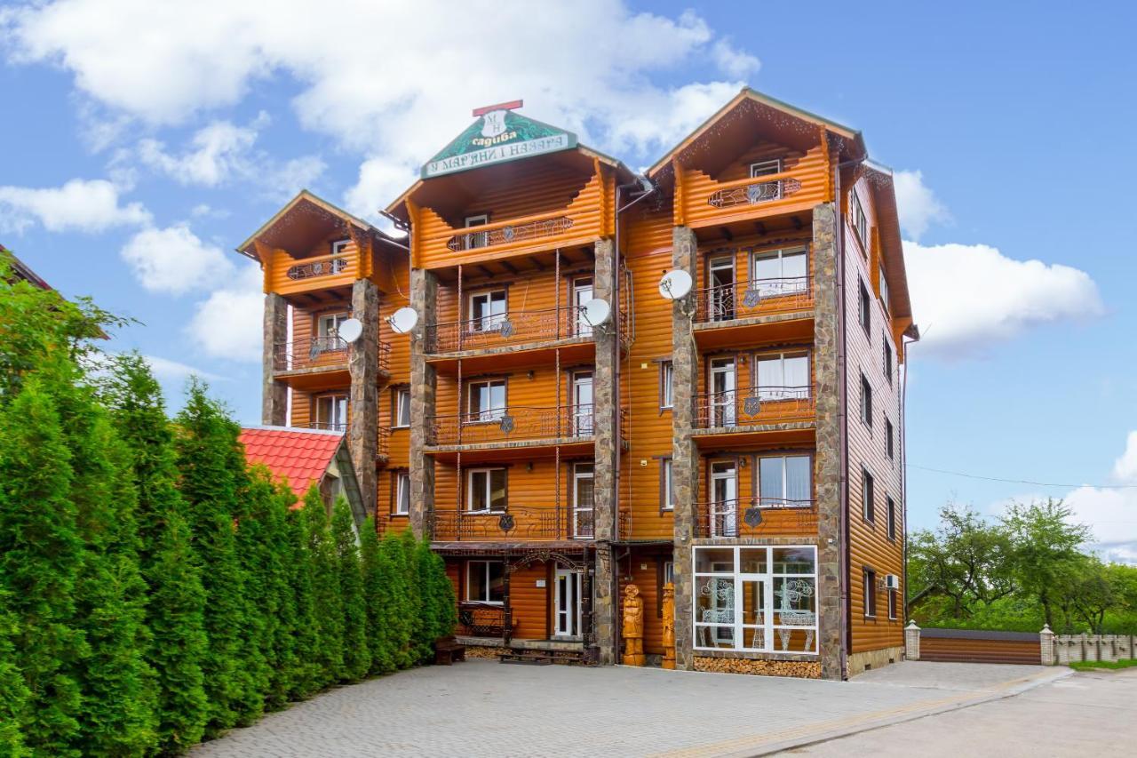 У Мар'Яни І Назара Hotel Яремче Екстериор снимка